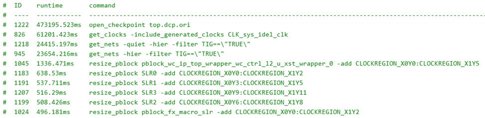 节省编译时间系列 4：利用 Tcl 脚本对编译时间进行剖析