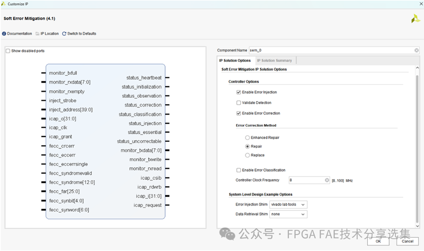 [中文博客] SEM IP应用—配置篇